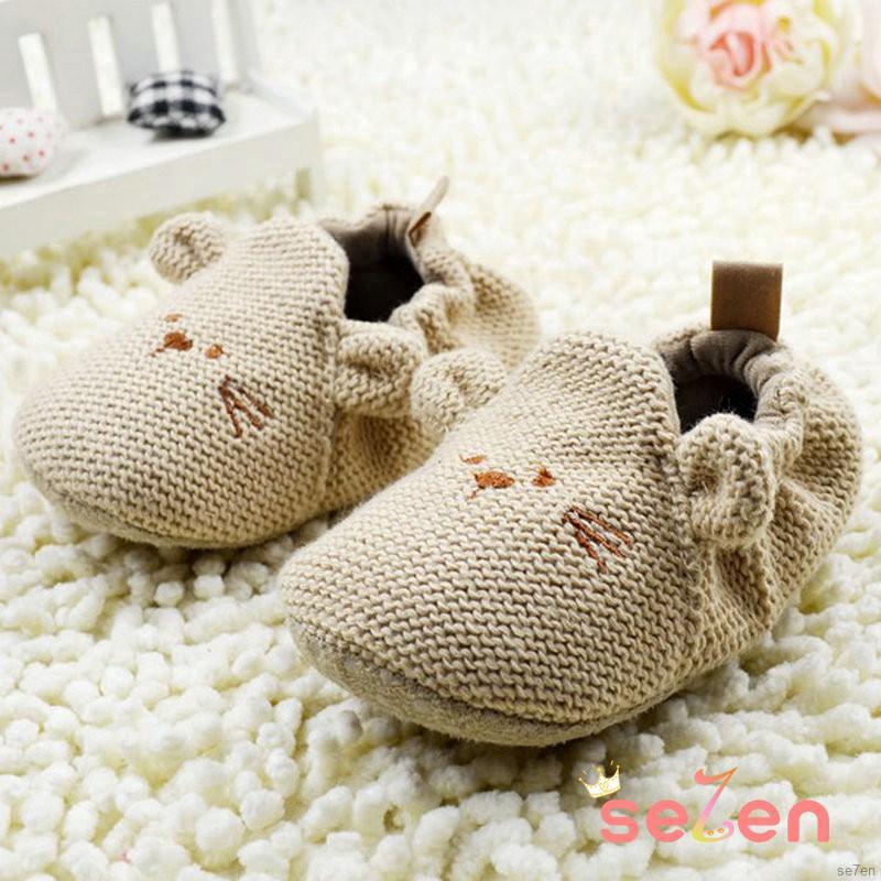 Giày tập đi giữ ấm co giãn đáng yêu cho bé