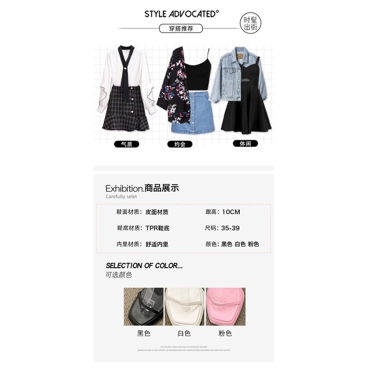 Giày Sandal Cao Gót Phong Cách Thời Trang Roman Mùa Hè 2022 Dành Cho Nữ