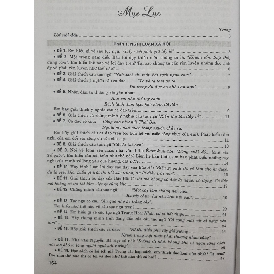 Sách - 199 Đề &amp; bài văn hay 7 - Biên soạn theo chương trình GDPT mới