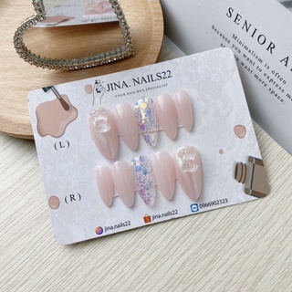 Nailbox móng giả móng úp tráng ánh ngọc