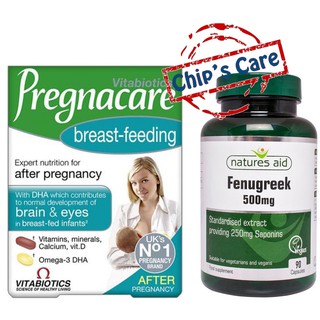 Combo Pregnacare breast feeding và cỏ Cà ri lợi sữa Fenugreek