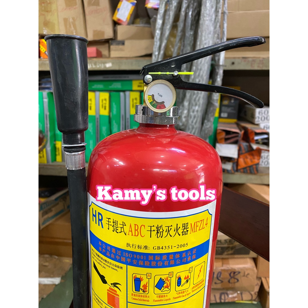 Bình chữa cháy cứu hoả dạng bột BC MFZ4 hoặc ABC MFZL4 loại 4kg.