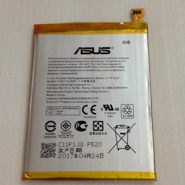 Pin Asus Zenfone 2(5.0")/ ZE500CL mã C11P1423