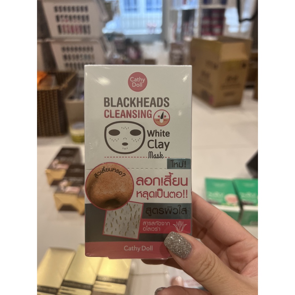 [Hộp 6-12 Gói] Mặt Nạ Đất Sét Trắng Cathy Doll, Mặt Nạ Bùn Trắng Thái Lan Blackhead Cleansing Mud 5g - Wincy Mart