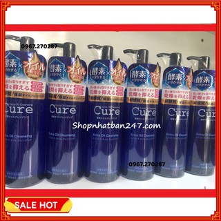 [Giá tốt] Dầu tẩy trang Cure Nhật Bản - Chính hãng - chính hãng