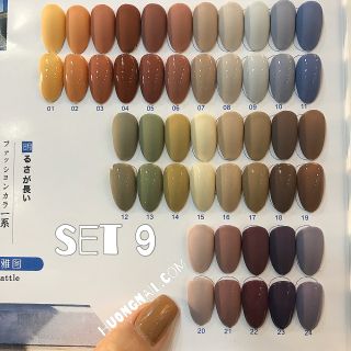 Set sơn ji kai 24 màu