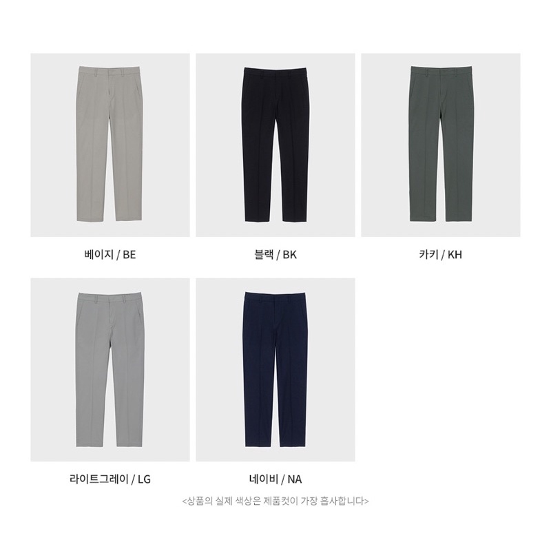 Quần âu cạp chun Mindbridge cotton nano Hàn Quốc chính hãng