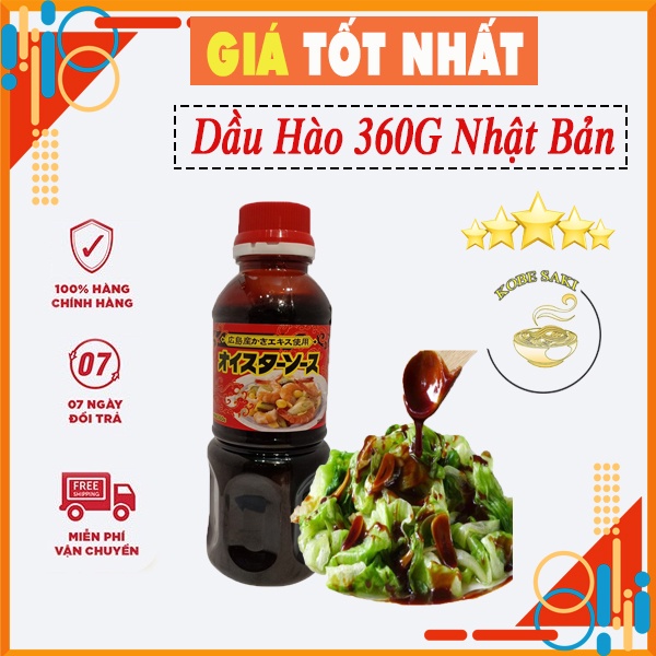 Dầu hào 360g