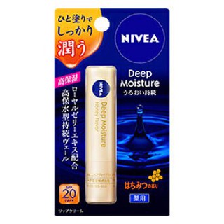 NIVEA - Son dưỡng ầm chống tia cực tím không màu- hương mật ong-2g