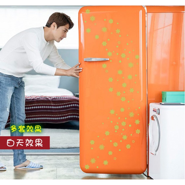 Decal trang trí Hoa Tuyết - Dạ Quang