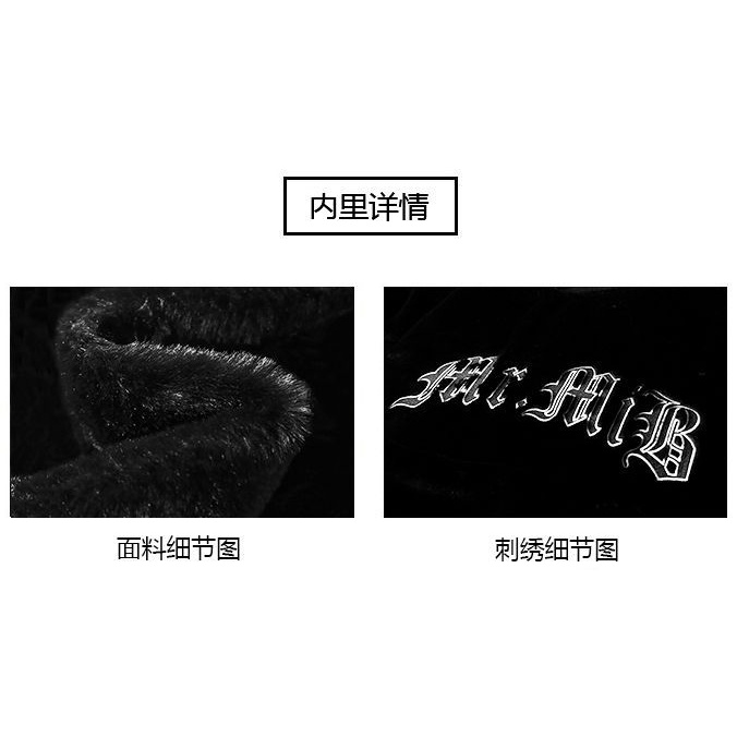 22 Phong Cách Mới Thu Đông!F &amp; X Áo Khoác Bóng Chày Đệm Cotton Lông Thỏ Dày Dặn Thêu Chữ Thời Trang Đường Phố Cao Cấp Dành Cho Nam Nữ