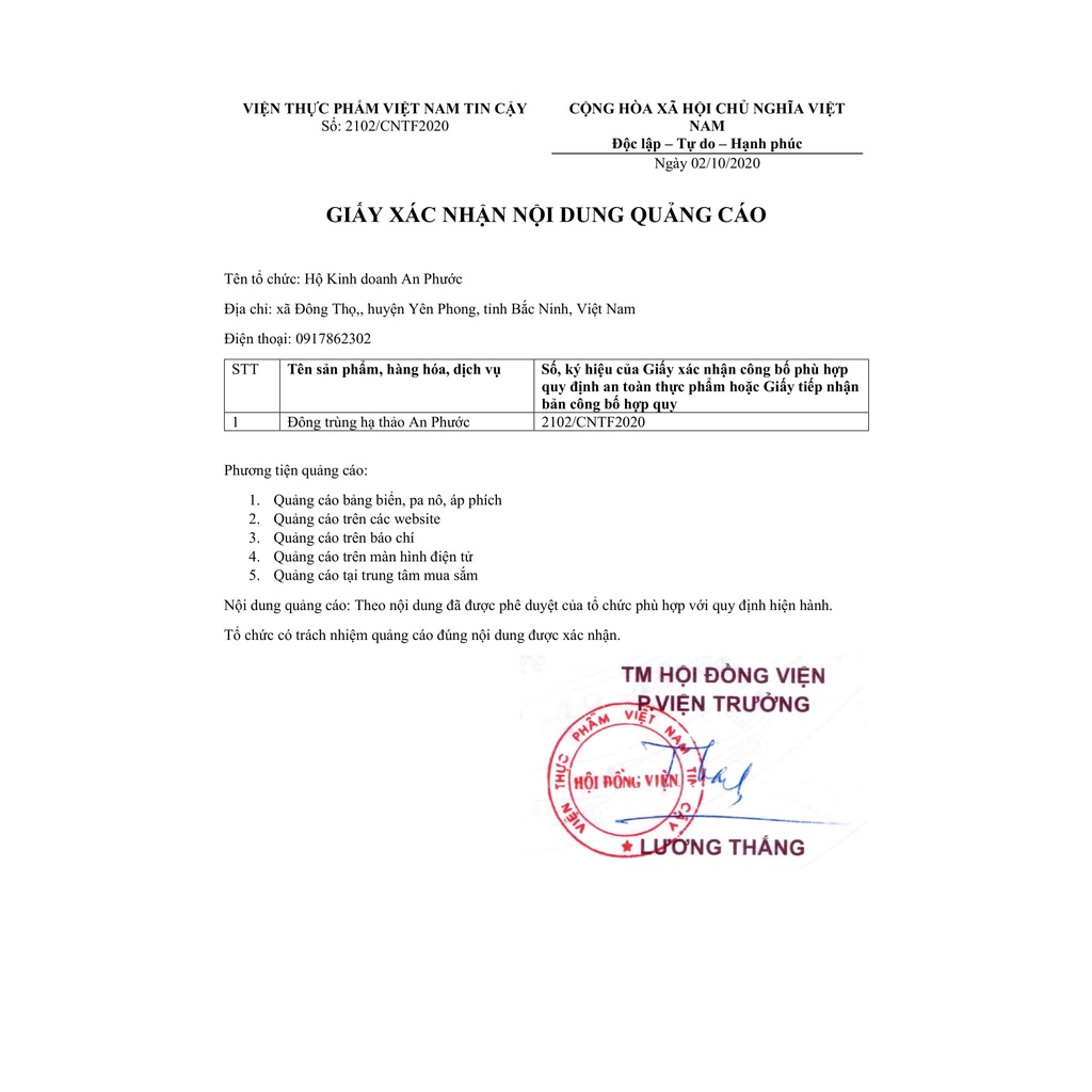 Đông trùng hạ thảo sấy thăng hoa An Phước - Lọ 10gr