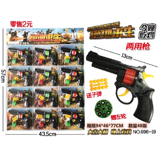 lcsnfohlnp, Cửa hàng trực tuyến | BigBuy360 - bigbuy360.vn