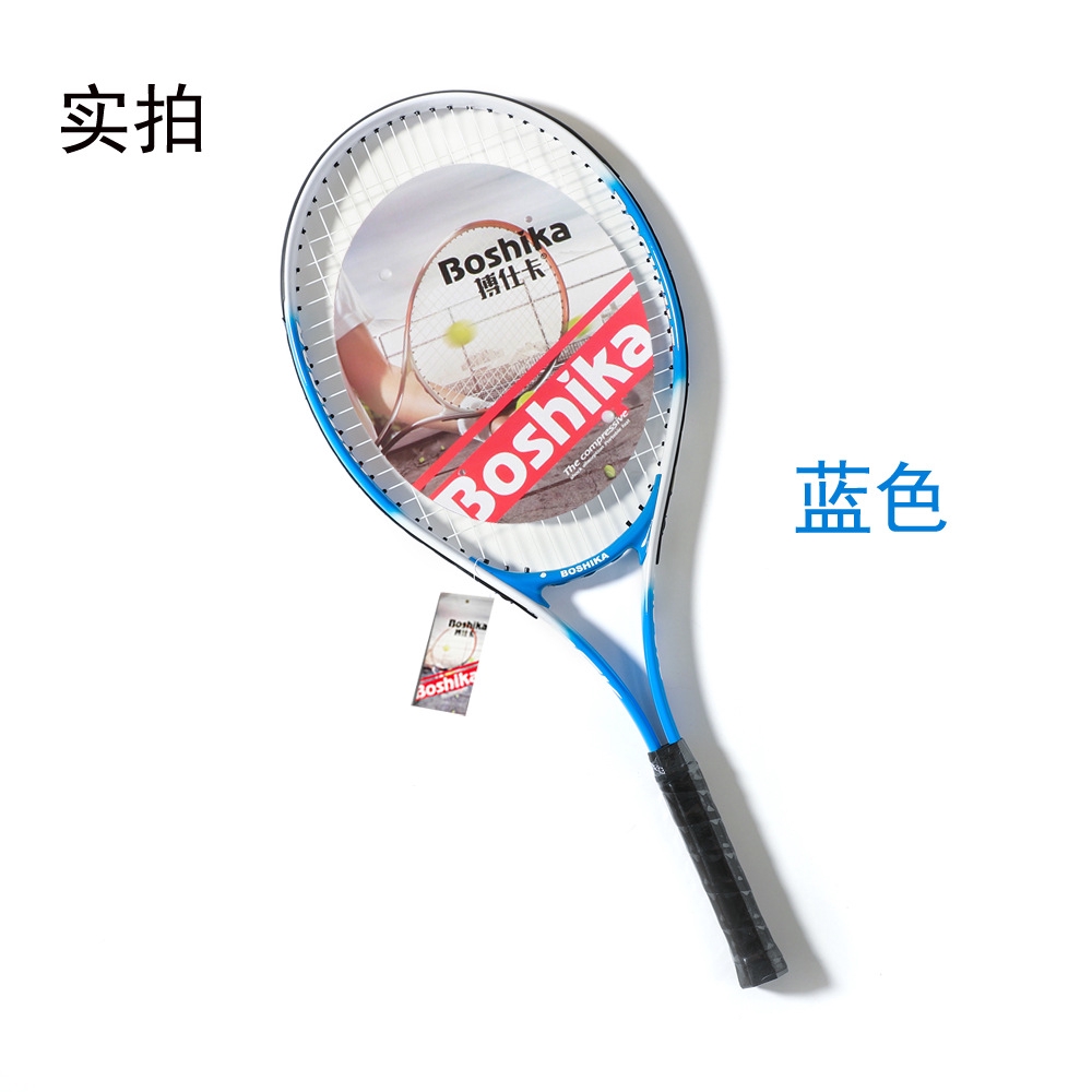 Vợt tennis BOSHIKA Giá rẻ