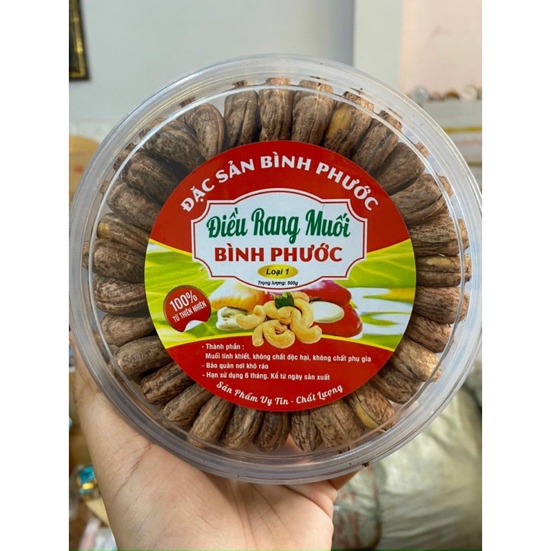 hạt điều rang muối bình dương hộp 500gram