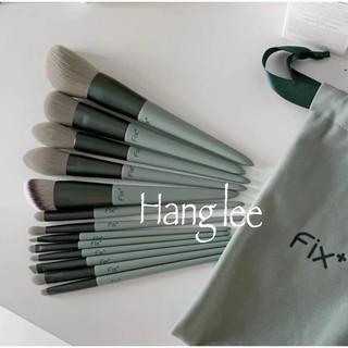 ( SẴN) SET BỘ CỌ TRANG ĐIỂM 13 CÂY