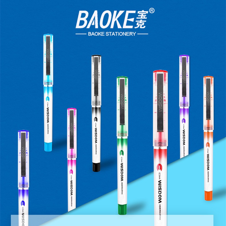 Bút Gel 0.5mm Nhiều Màu WISDOM BAOKE | BK118