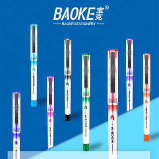 Bút gel 0.5mm nhiều màu wisdom baoke | bk118
