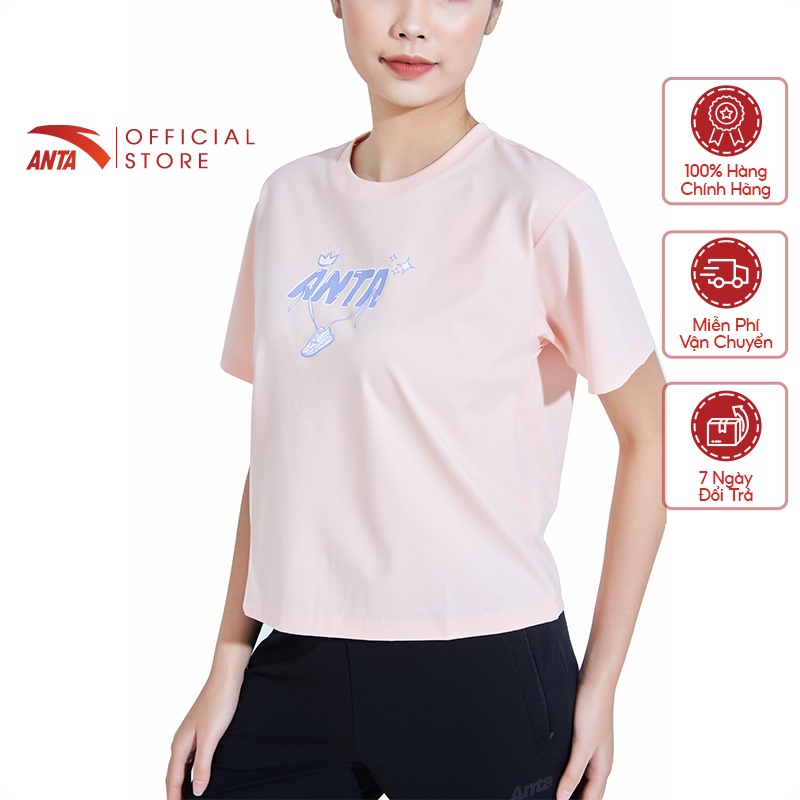Áo thể thao nữ Life Style SORONA Anta 862128132-2