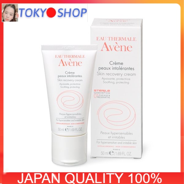Kem dưỡng Avene creme ex cao cấp
