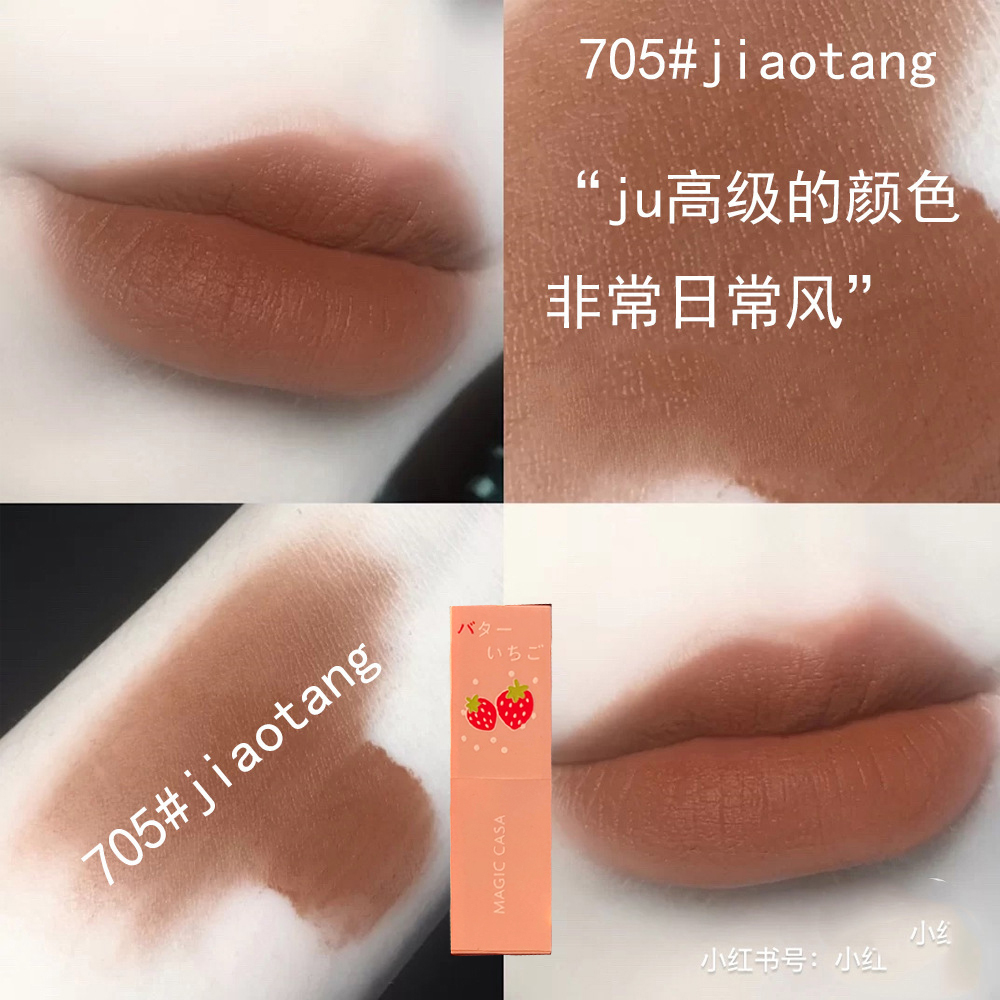 Students Matte Red Lipstick Moist Mist Face Color Lip Gloss Cosmetics | BigBuy360 - bigbuy360.vn