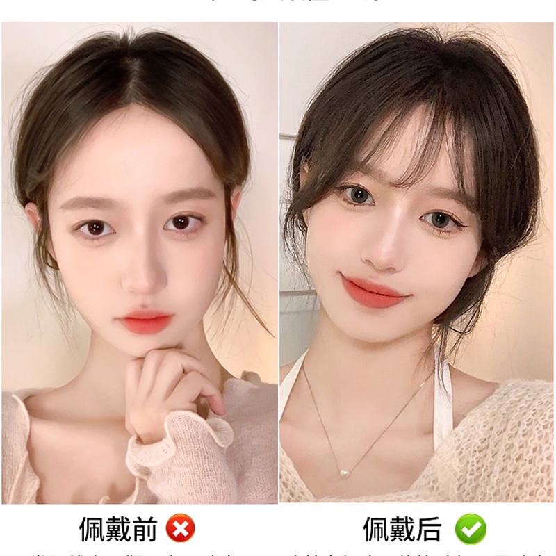 Bộ Tóc Giả Mái Ngang Nhuộm Màu Tự Nhiên Xinh Xắn Thời Trang Cho Nữ