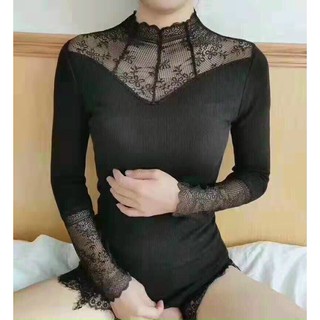 Áo giữ nhiệt cổ ren lót lông mịn - Mbra94