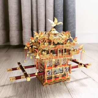 Mô Hình Kim Loại 3D Piececool Kiệu Hoa (chưa ráp)