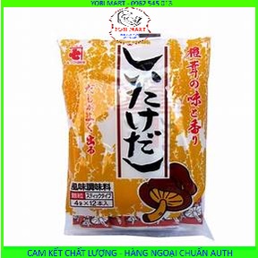 Hạt nêm Kaneshichi Nấm Shiitake
