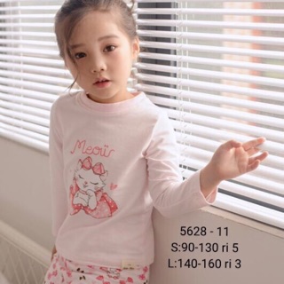Bộ mặc nhà cho bé gái
