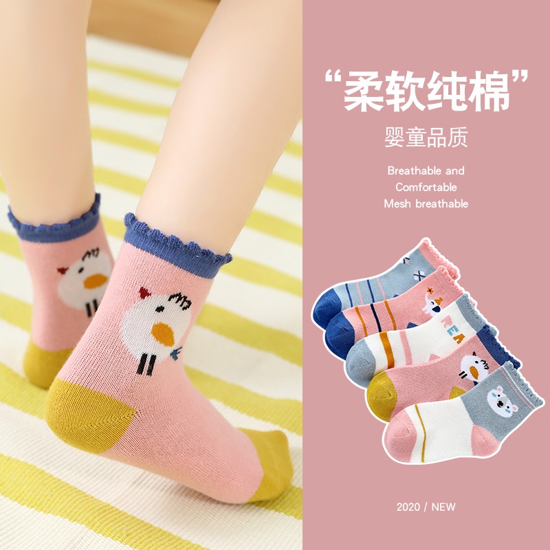 Set 5 đôi vớ in họa tiết hoạt hình dễ thương cho bé trai gái 1-12 tuổi hàng loại 1 chất đẹp