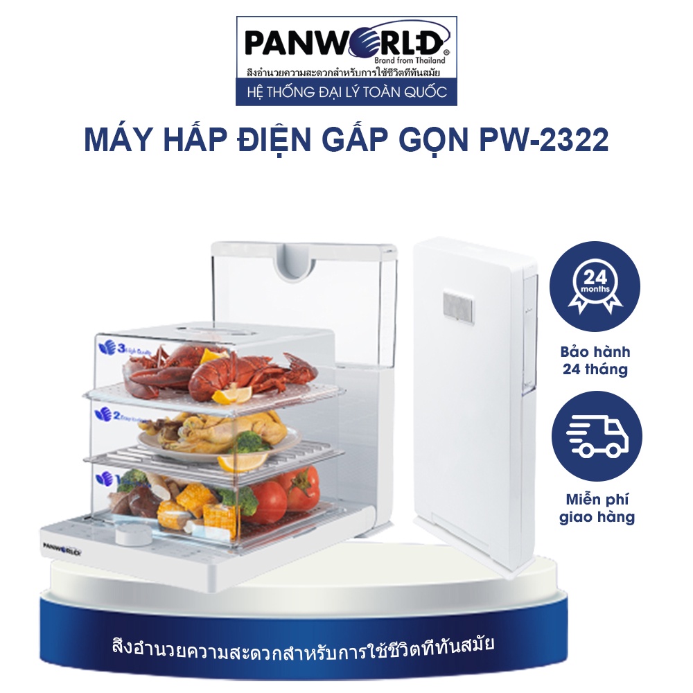 Máy hấp điện gấp gọn Panworld PW-2322 bảo hành 2 năm Thái Lan