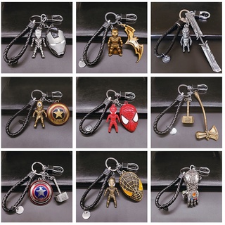 Móc Khóa Hình Các Siêu Anh Hùng Marvel Avengers Dễ Thương