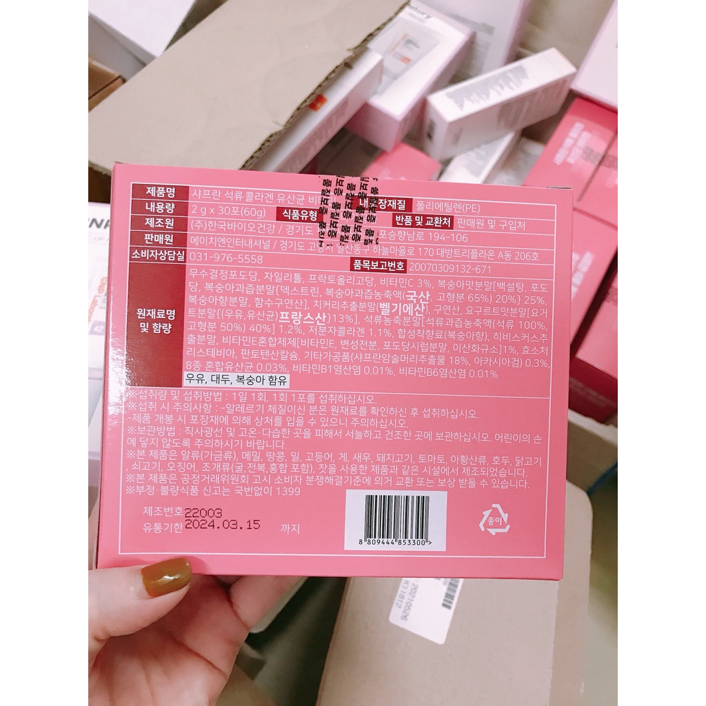 COLLAGEN LỰU & COLOSSTRUM PROTEIN, PROBIOTICS