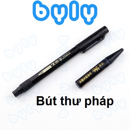 Bút viết thư pháp hán tự, calligraphy, kanji - có thể bơm mưc Baoke 1+1S20 1+1S21 1+1S22 1+1S23