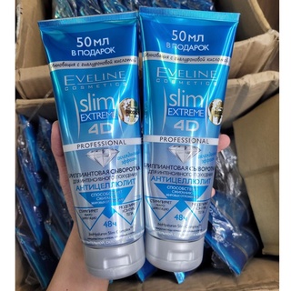 Kem Tan Mỡ Eveline Slim Extreme 4D Nga 250ml