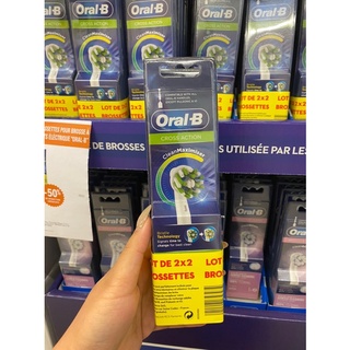 Set 2 Đầu Bàn Chải Điện Oral B