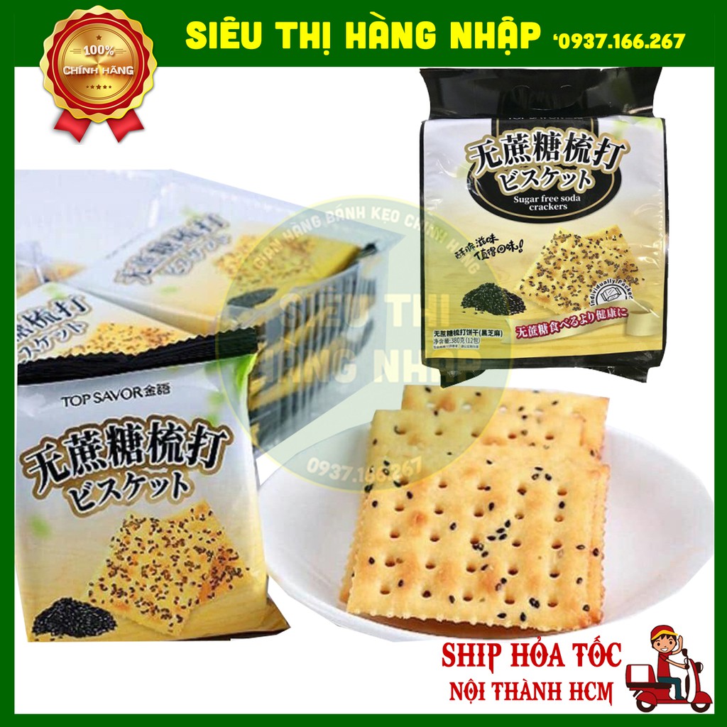 Bánh quy lạt không đường mè đen Top Savor Đài Loan 380g (ăn kiêng & tiểu đường)