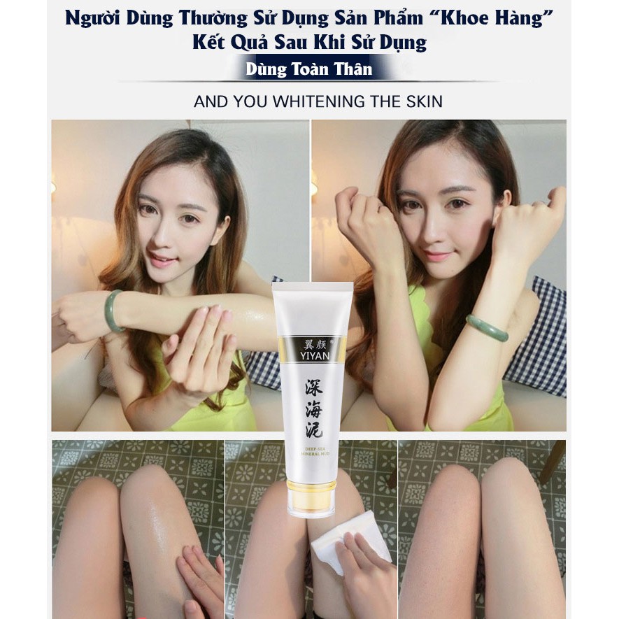 YiYan Kem Chiết Xuất Bùn Khoáng Biển Làm Trắng Da Toàn Thân Chăm Sóc Da Body Dưỡng Ẩm 150g