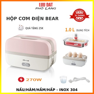 Hộp cơm điện Bear 2 tầng hút chân không 1 lít DFH-B10J2