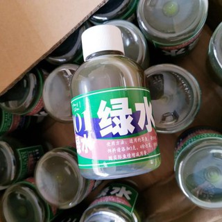 Mồi Thính Nước 101 Chuyên Săn Cá Chép, Trôi, Trắm Đen, Trắm Cỏ ... Tinh dầu dụ cá