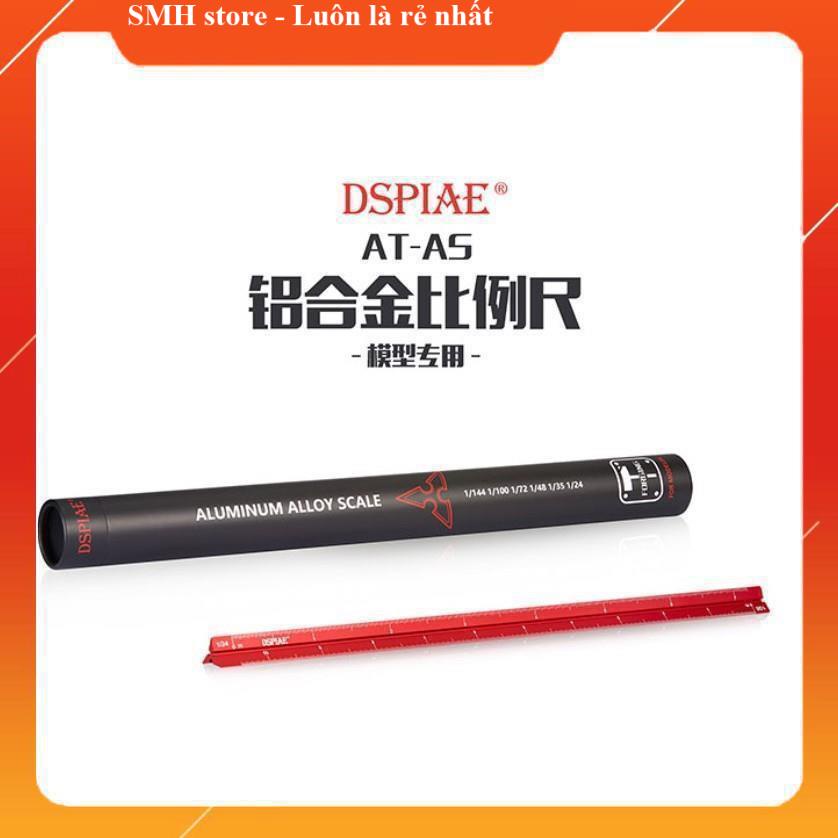 Cân hợp kim nhôm DSPIAE AT-AS