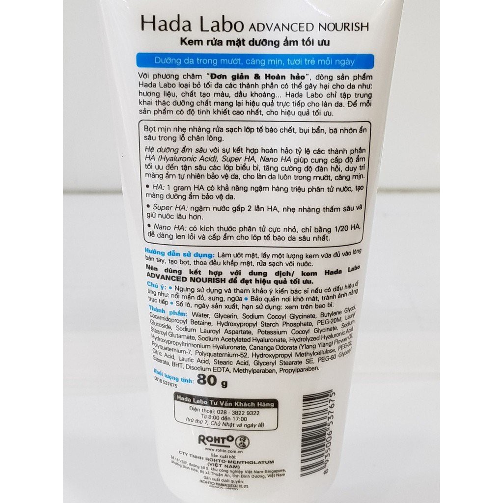 [Có bill] Sữa rửa mặt dưỡng ẩm trắng da Hada Labo 80g các loại