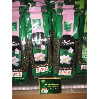 Trà sen thái nguyên 100g phúc long