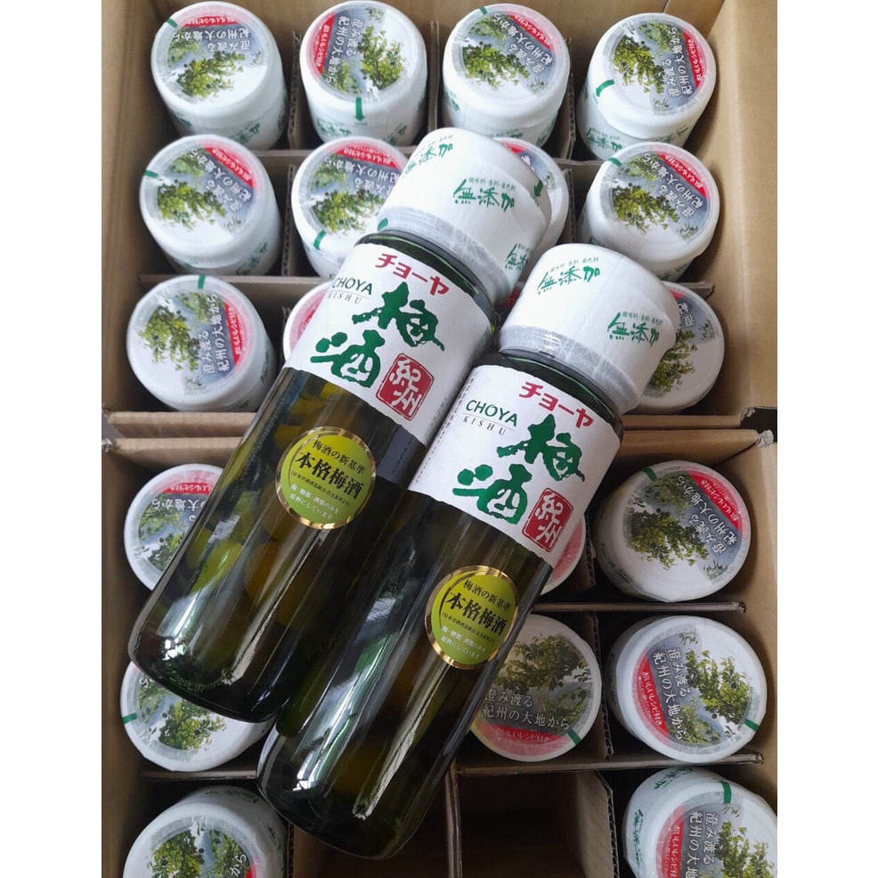 NỨỚC MƠ XANH CHOYA NHẬT BẢN 720ᴍʟ