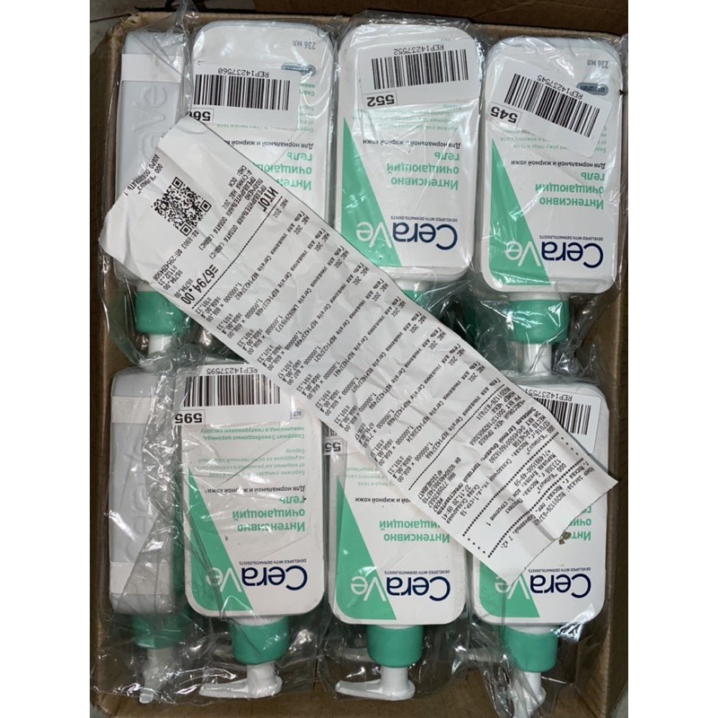 [SẴN DƯ] (Bill) Sữa rửa mặt C.e.r.a.v.e có order | BigBuy360 - bigbuy360.vn