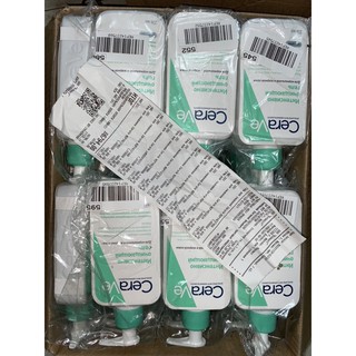 (Bill) Sữa rửa mặt C.e.r.a.v.e
