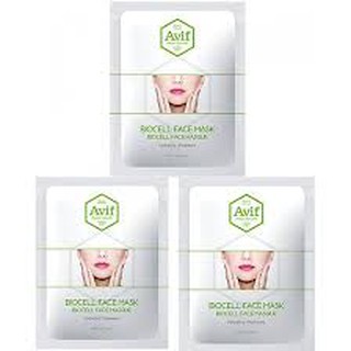 Mặt Nạ Dừa Sinh Học Dưỡng Ẩm Avif Biocell Hydrating Face Mask