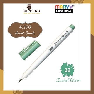 Bút brush viết calligraphy Marvy Artist Brush 1100 - Màu xanh lá pastel (Laurel Green - 32)