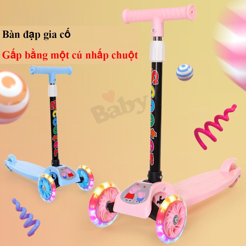 Đồ chơi thể thao Xe gấp trẻ em 2-8 tuổi xe ba bánh nhấp nháy Đồ chơi xe tay ga